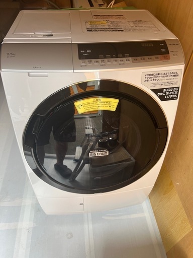 日立 ヒートリサイクル 風アイロン ビッグドラム BD-SV110BL 価格比較