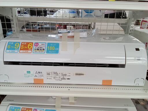 ★ジモティ割あり★ アイリスオーヤマ ルームエアコン IKF-224G 2.2kw 23年製 室内機分解洗浄済み TK2846\t\t\t\t\t\t\t\t\t