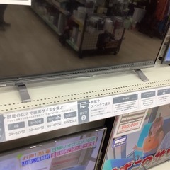 【1年保証付き】東芝REGZA32インチ液晶テレビのご紹介です【トレファク東大阪箕輪店】