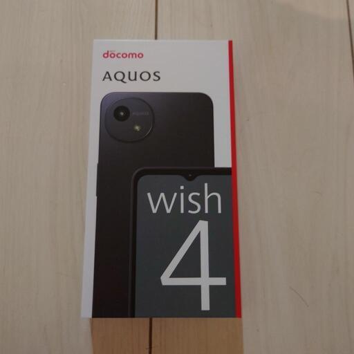 【取引中】【値下げ】ドコモスマホ AQUOS wish4