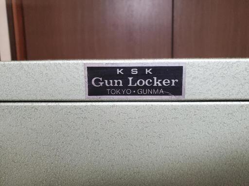 ガンロッカー・装弾ロッカーセット他 装弾ロッカー KSK製 ガンロッカー