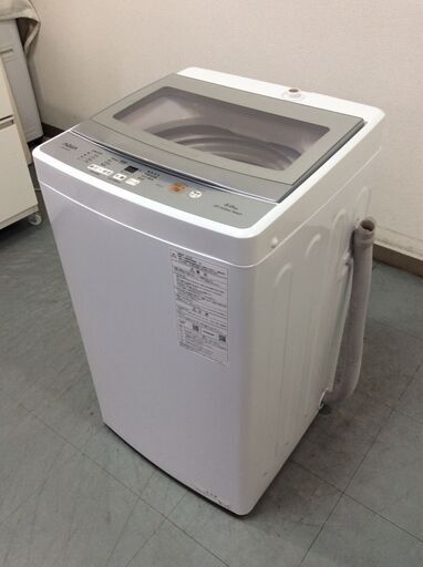(8/30受渡済)JT9352【AQUA/アクア 5.0㎏洗濯機】2023年製 AQW-S5N 家電 洗濯 簡易乾燥付