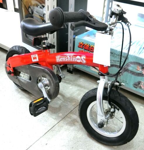 へんしんバイクS 10インチ キッズバイク バランスバイク レッド【モノ市場東海店】