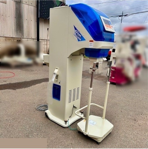 サタケ　選別計量機　NPA30BF