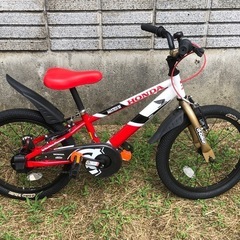 ホンダ　子供　18インチ
