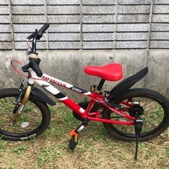 ホンダ　子供　18インチ
