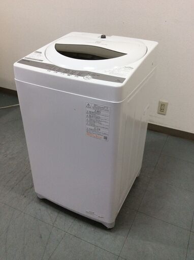 JT9353【TOSHIBA/東芝 5.0㎏洗濯機】美品 2020年製 AW-5G9-W 家電 洗濯 簡易乾燥付