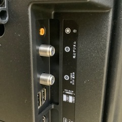 【トレファク ラパーク岸和田店】2021年製 ジョワイユ 40V型液晶テレビ　入荷しました【12ヶ月保証】