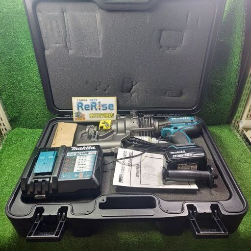 マキタ makita PP200DRG 充電式油圧式パンチャー 18V【市川行徳店】【店頭取引限定】【未使用】管理番号：ITM915WEZOAW