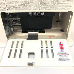 ss6671　イワタニ カセットガスストーブ CB-STV-DKD ホワイト 元箱付き 取扱い説明書付き Iwatani ポータブル ストーブ デカ暖 屋内専用 カセットボンベ式 電源不要 暖房 防災用品 カセットガスストーブ 中古