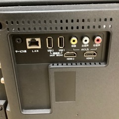 【トレファク ラパーク岸和田店】2020年製 モダンデコ 40V型液晶テレビ　入荷しました【6ヶ月保証】