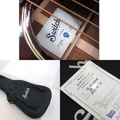 札幌市清田区 Switch Custom Guitars スイッチ SL-0 Irene アコースティックギター 12Fジョイント オールマホガニーボディ 中古美品