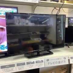トレファク ラパーク岸和田店】2017年製 HITACHI 24V型LED液晶テレビ