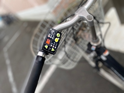 電動自転車 YAMAHA PAS city