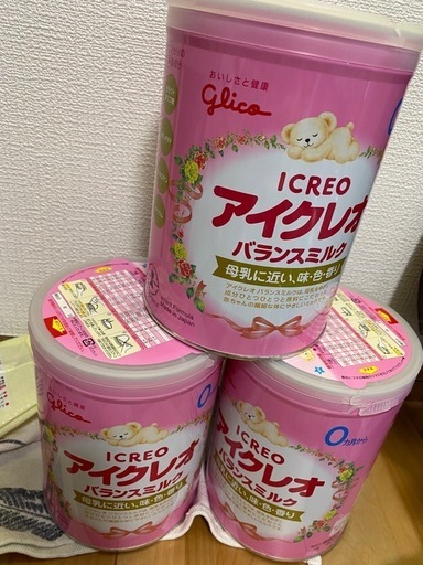 アイクレオ粉ミルク