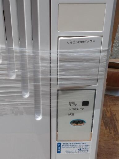 小泉成器 窓用ルームエアコン 2019年製 KOIZUMI ウインドウ 小泉成器 窓用ルームエアコン 2019年製 KOIZUMI ウインドウ
