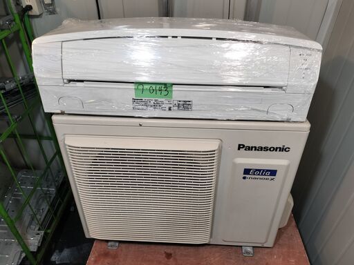 和0143 Panasonic2020年式6.3kw20畳適用12万円標準工事込み＠大阪市内・岩出市内価格