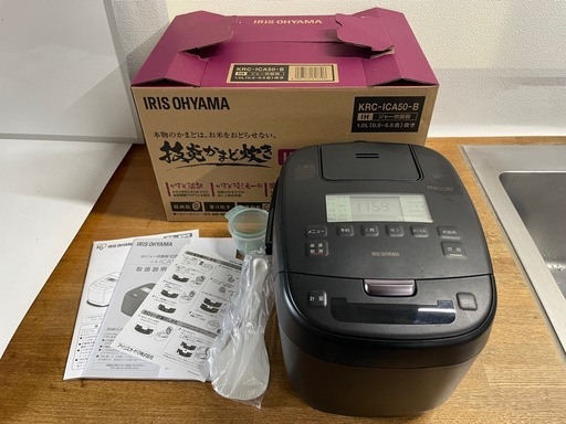 IRIS OHYAMA アイリスオーヤマ 圧力IH ジャー炊飯器 5.5合炊き 50銘柄炊き分け機能 極厚火釜 RC-ICA50-B ブラック 2022年製 取説/元箱付き