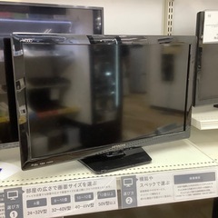 【トレファク ラパーク岸和田店】2017年製 HITACHI 24V型LED液晶テレビ入荷しました【6ヶ月保証】