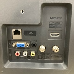 【トレファク ラパーク岸和田店】2017年製 HITACHI 24V型LED液晶テレビ入荷しました【6ヶ月保証】