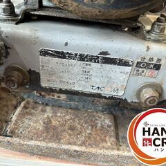 引き取り限定福岡県/人気商品/TACOM/エンジンプレート・TPD40RF/総重量