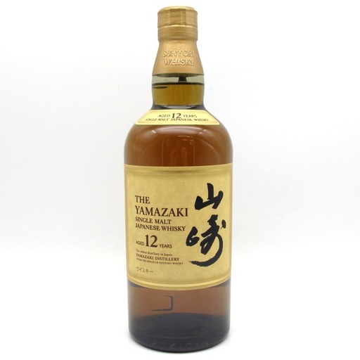 SUNTORY (サントリー) ウイスキー 山崎12年 箱なし ホログラム付き ジャパニーズウイスキー 700ml 43% 未開栓 店頭引取りのみ 福井やしろ店
