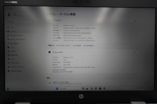 バッテリー◎ フルHD 15.6 HP ノートPC ProBook 650G5 Core i7-8565U