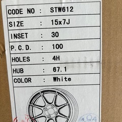 ET30ホイール4本セット