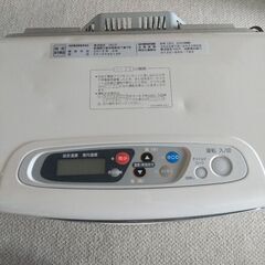 コロナFFストーブ2013年式FF-VT4213P