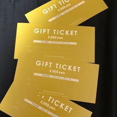 4つ星ホテル★レストラン★ギフト券★¥20,000★銀座★白金台★六本木★品川★東京以外も有り