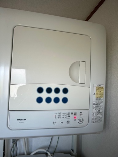 東芝 ED-608-W 衣類乾燥機 乾燥容量6.0kg ピュアホワイト
