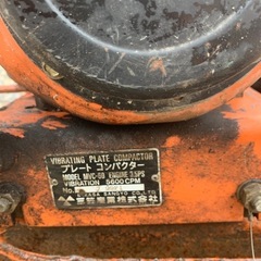 転圧機 振動ランマ― プレート 中古