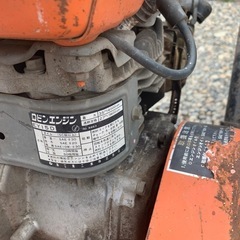 転圧機 振動ランマ― プレート 中古