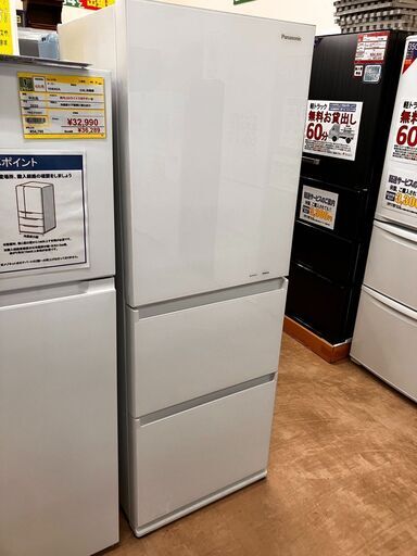 Panasonic335L冷蔵庫2020年製NR-C341GC-WNo.3213 ※現金、クレジット、スマホ決済対応※