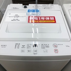 RORO 全自動洗濯機【トレファク上福岡】