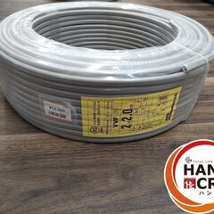 各社メーカー在庫あり　VVF　2×2.0mm 2芯2mm 【未使用】