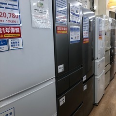 TOSHIBA 2ドア冷蔵庫【トレファク上福岡】