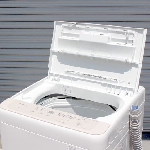 T237) ☆2023年製/美品☆ パナソニック NA-F7B2 7.0kg ビッグウェーブ洗浄 コンパクト からみほぐし 全自動縦型洗濯機 タテ 7kg