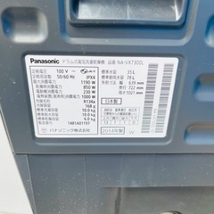 【‼️人気のドラム式‼️】Panasonic🌟ななめ型🌟ドラム式洗濯乾燥機🌟10kg