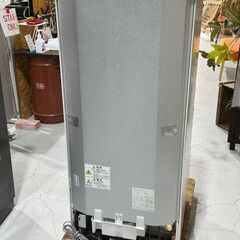 ★AQUA★ アクア 2D冷蔵庫 AQR-17J 2020年 168L ホワイト 右開き W52.5cm レンジが置ける 耐熱天板 省エネ