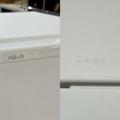 ★AQUA★ アクア 2D冷蔵庫 AQR-17J 2020年 168L ホワイト 右開き W52.5cm レンジが置ける 耐熱天板 省エネ