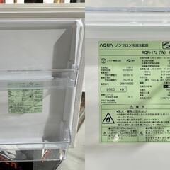 ★AQUA★ アクア 2D冷蔵庫 AQR-17J 2020年 168L ホワイト 右開き W52.5cm レンジが置ける 耐熱天板 省エネ