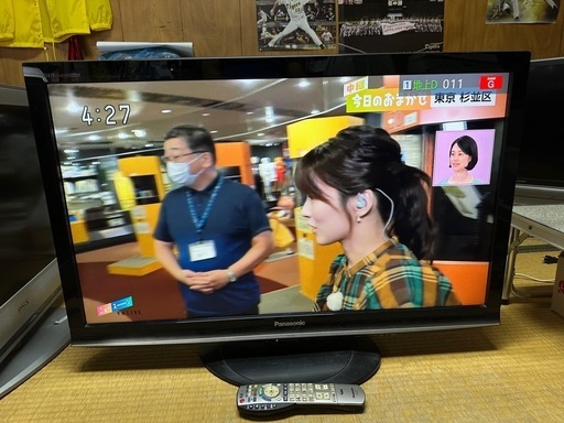 Panasonic パナソニック VIERA ビエラ TH-L37G1 液晶テレビ TV 37V型