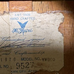 K.yairi YW-800 1976年製 ドレッドノートタイプ
