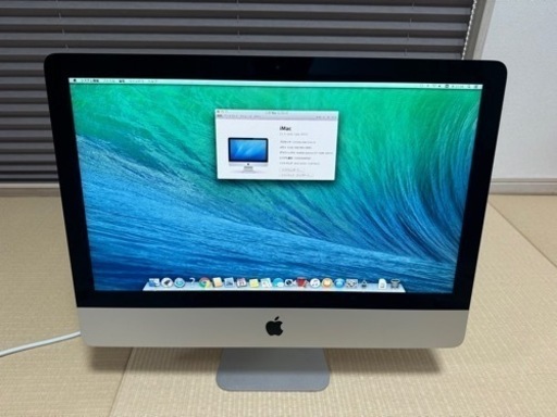 iMac☆2013★corei5☆メモリ8GB☆HDD 1TB