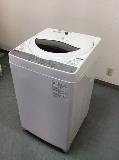 JT9355【TOSHIBA/東芝 5.0㎏洗濯機】美品 2019年製 AW-5G6 家電 洗濯 簡易乾燥付