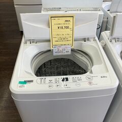 ☆ジモティー割あり☆ﾔﾏﾀﾞ/6kg洗濯機/2021/クリ-ニング済み/HG-2885