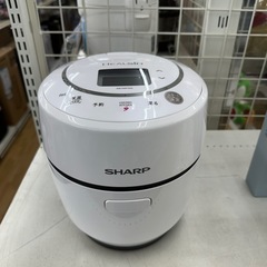 ドリーム川西店御来店限定】 SHARP ヘルシオ 水なし自動調理器 KN 
