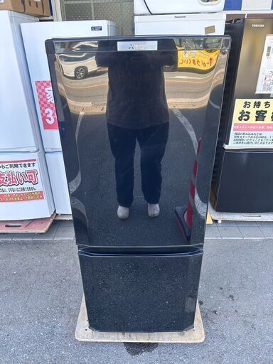 冷蔵庫 三菱 MR-P15A 2016年 146L キッチン家電 れいぞうこ【3ヶ月保証★送料に設置込】自社配送時代引き可※現金、クレジット、スマホ決済対応※