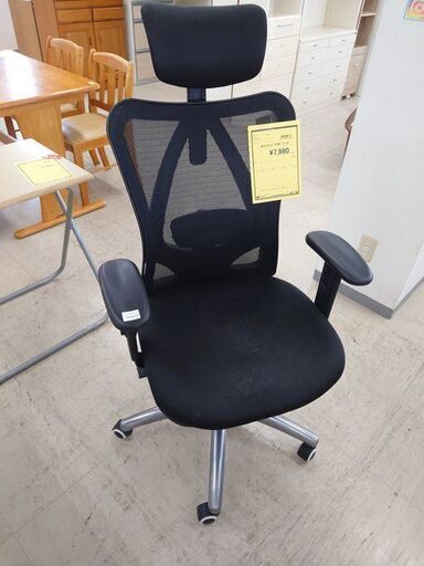 J8051  SIHOO オフィスチェア ブラック クリーニング済み　【リユースのサカイ柏店】